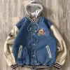 xxxtentacion Jacket