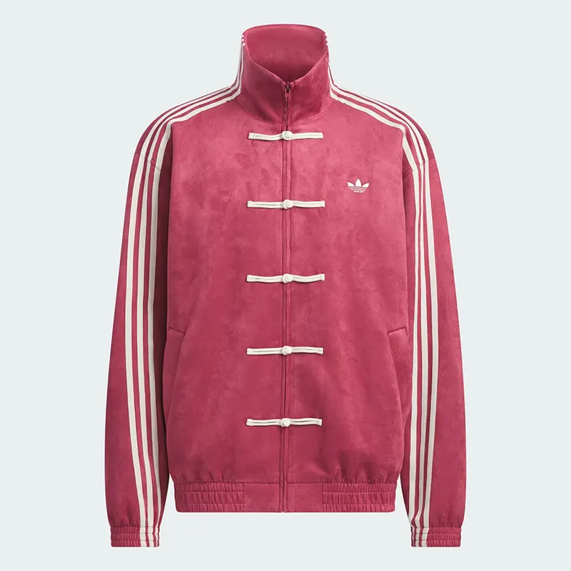 Adidas CNY Jacket