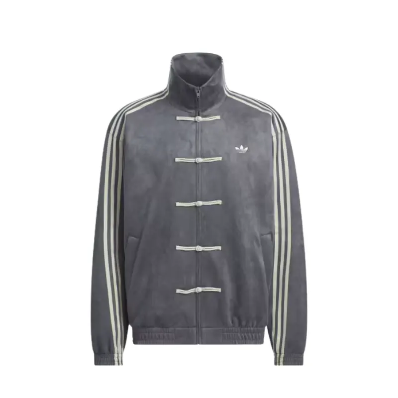 Adidas Chinese New Year Jacket Grey