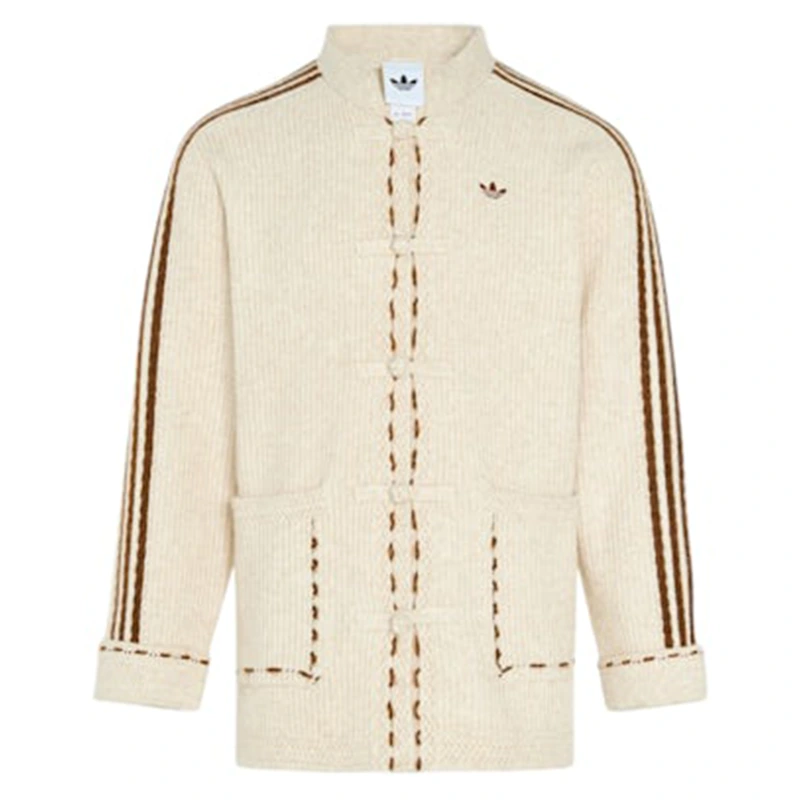 Adidas New Year Knit Light Brown Jacket