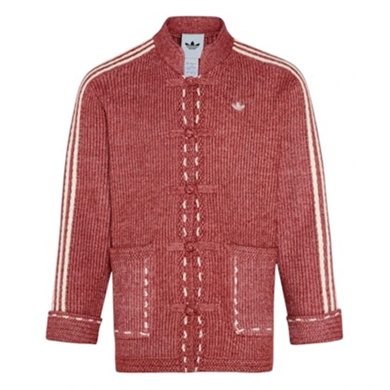 Adidas New Year Knit Red Jacket