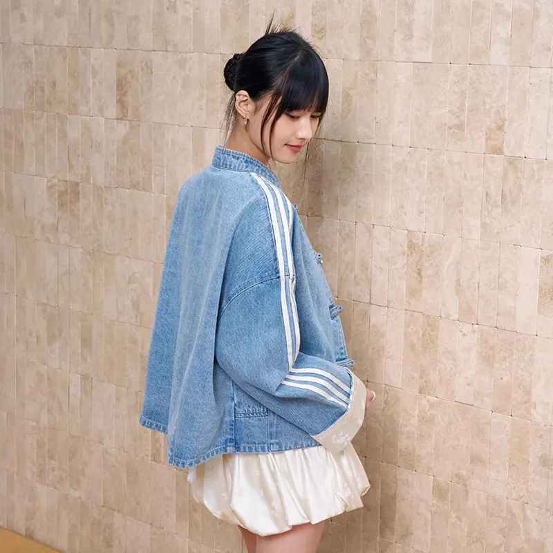 Adidas Women New Chinese Jacket - Image 5