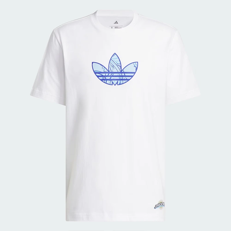 Adidas World Cup 26 Argentina Away Graphic Tee