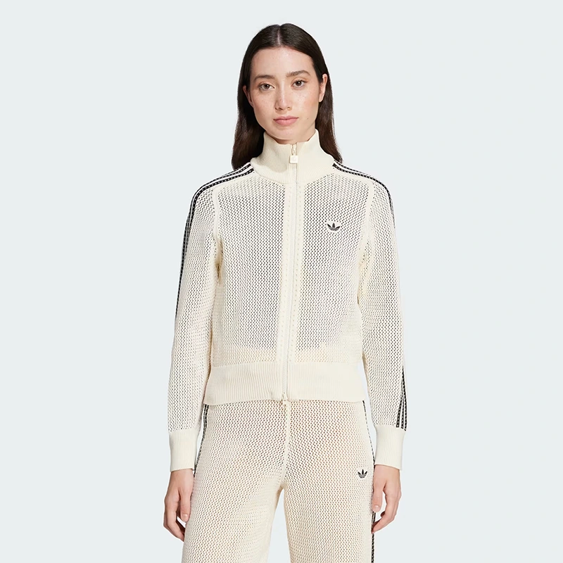 Adidas x ASOS White Crochet Tracksuit