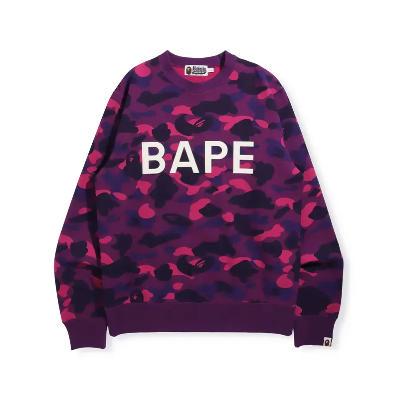 Bape Sweatshirt