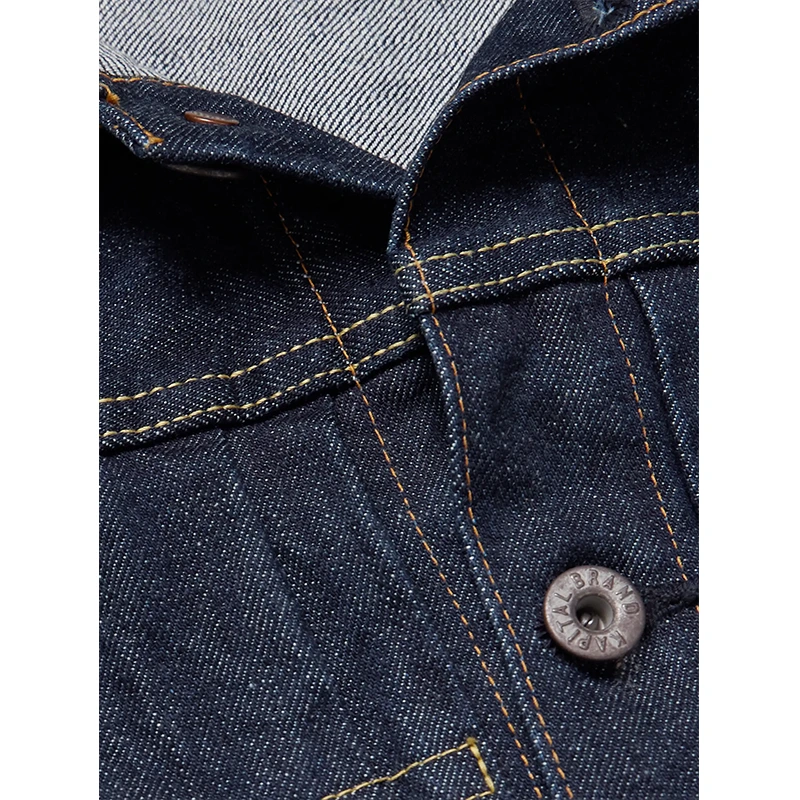 Denim Kapital Jacket - Image 3