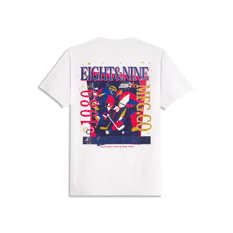 Fifa Winning Tee - Image 2