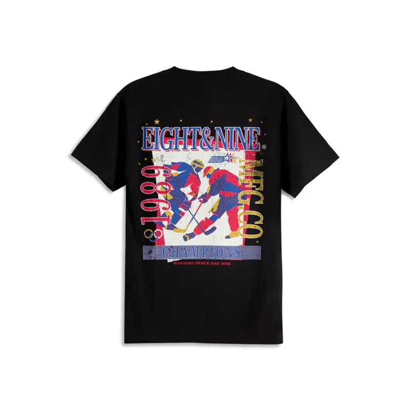 Fifa Winning Tee - Image 2