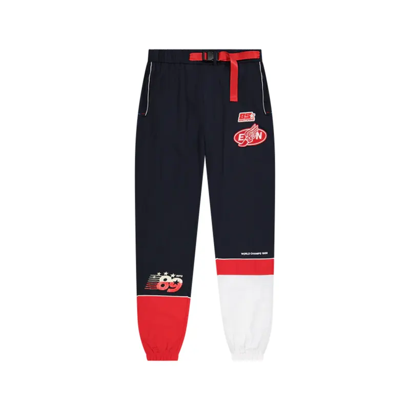 Fifa World Champs Pant
