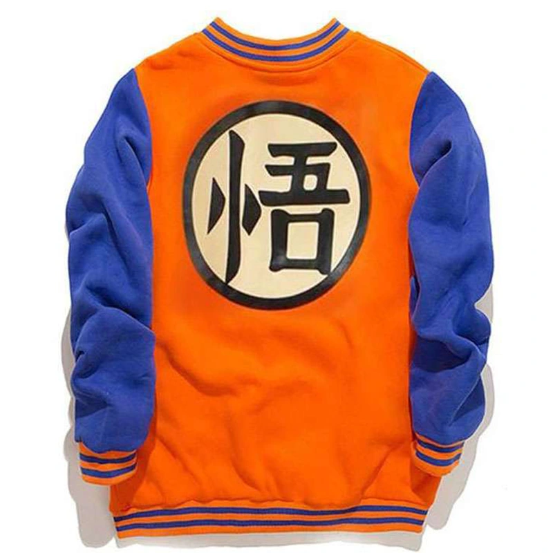 Goku Dragon Ball Z Jacket - Image 2