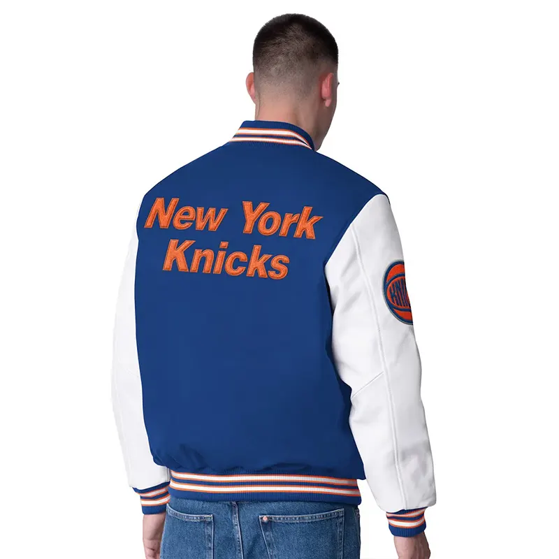 Knicks Jacket - Image 2