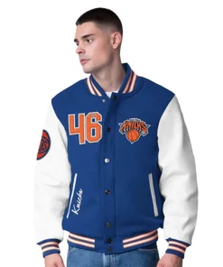 Knicks Jacket