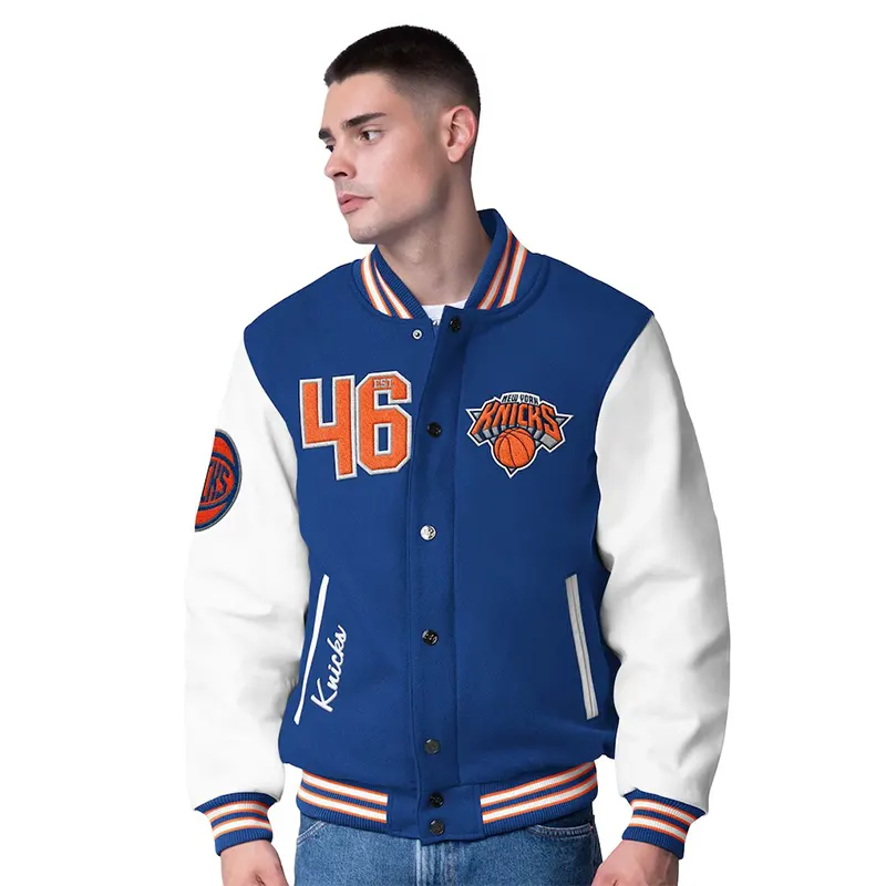Knicks Jacket