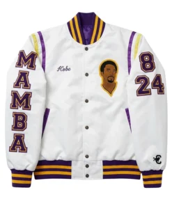 Kobe Bryant White Varsity Jacket