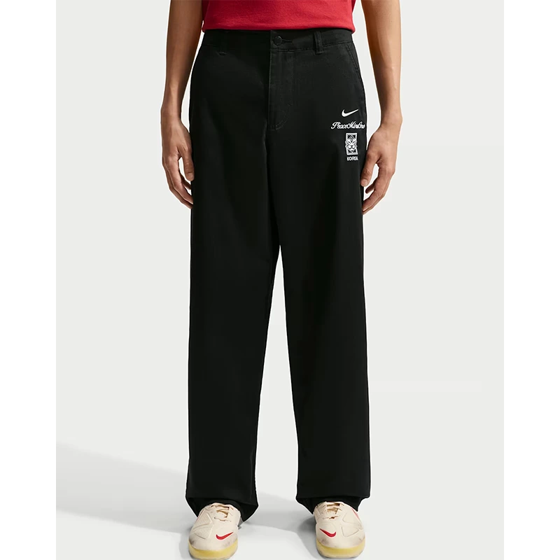 Korea x PEACEMINUSONE Chino Trousers - Image 2