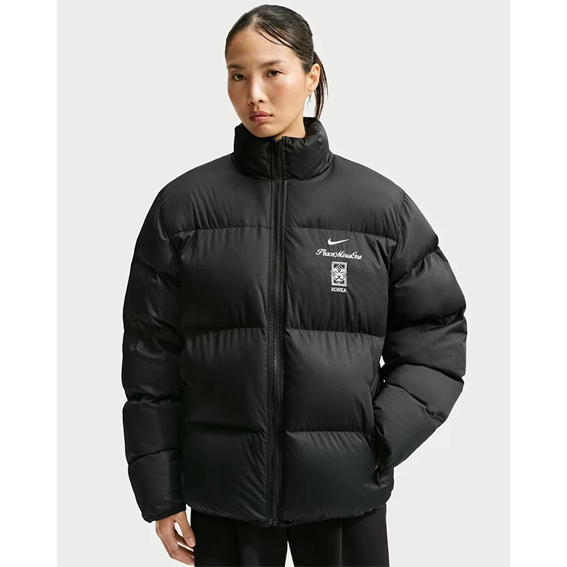Korea x PEACEMINUSONE Puffer Jacket - Image 2