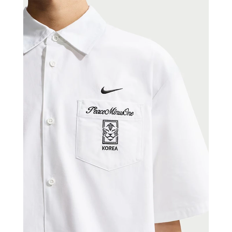 Korea x PEACEMINUSONE Short-Sleeve Top - Image 8