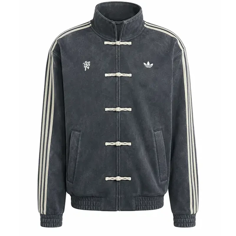 Manchester United Chinese New Year Jacket
