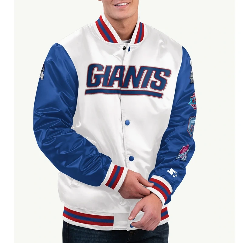 NY Giants Elite White and Blue Satin Jacket