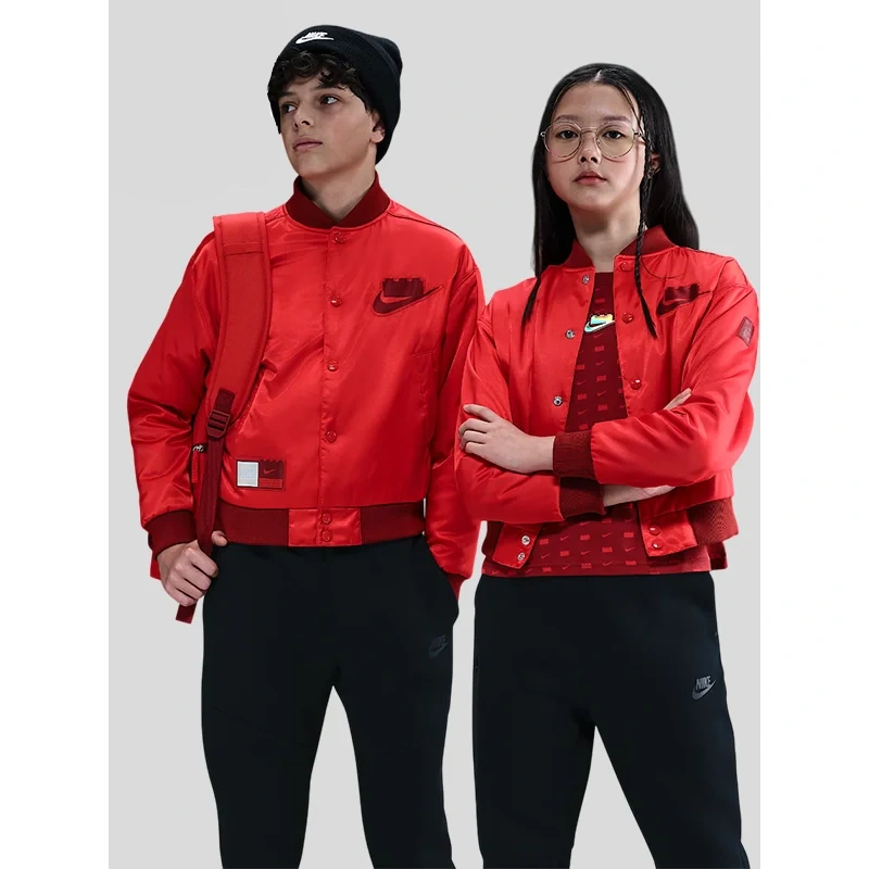 Nike x Lego Jacket