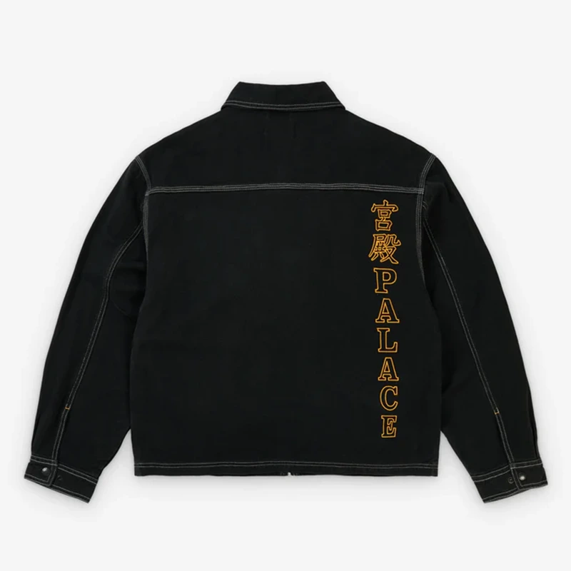 Palace Worker Jacket - Image 4