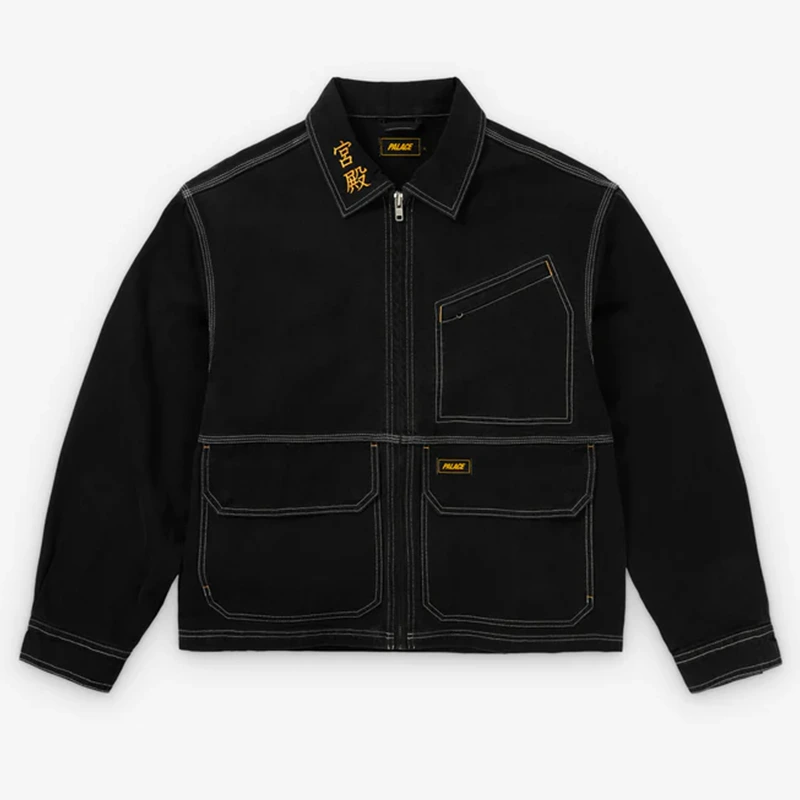 Palace Worker Jacket - Image 3