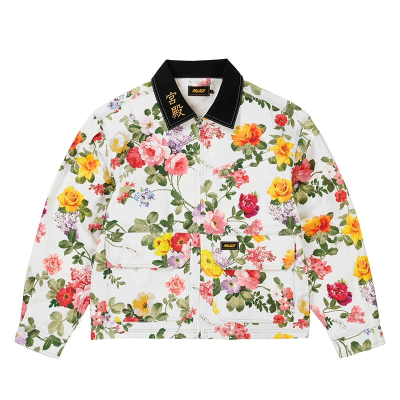 Palace Worker Jacket