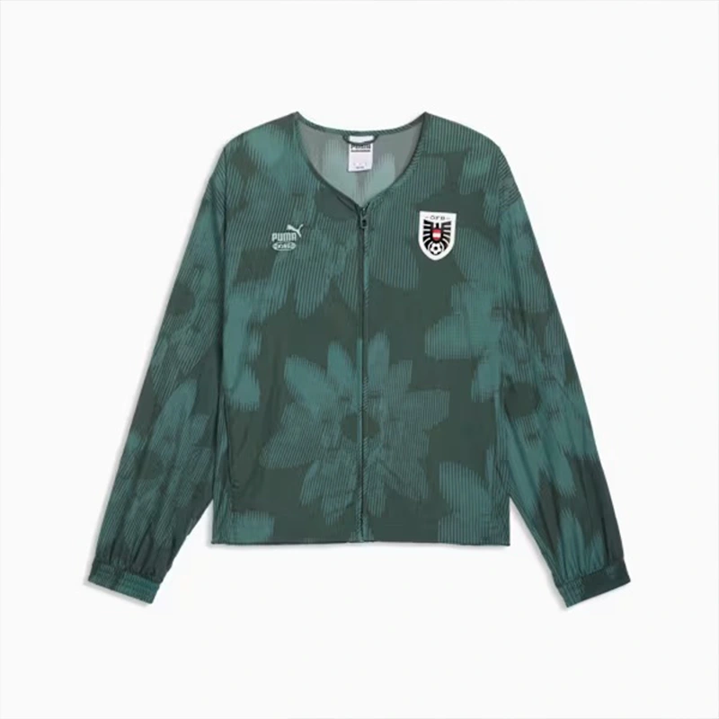 Puma x Austria x Salehe Bembury KING Track Jacket