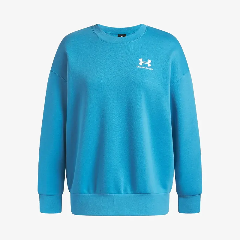 Under Armour Sweatshirt