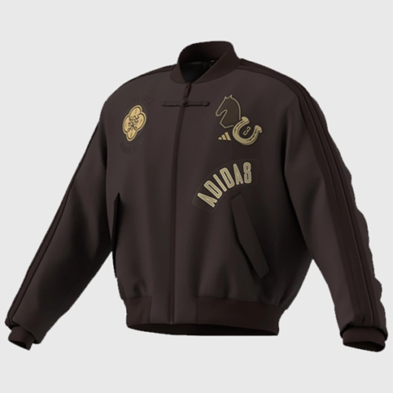 Adidas CNY Modern China Padded Bomber Brown Jacket - Image 2