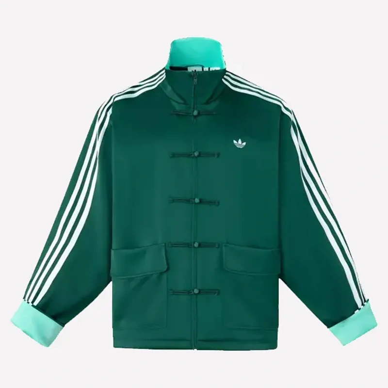 Adidas Chinese New Year Green Jacket