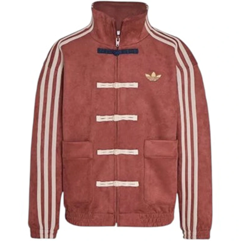 Adidas Junior Kids Chinese Knit Red Jacket