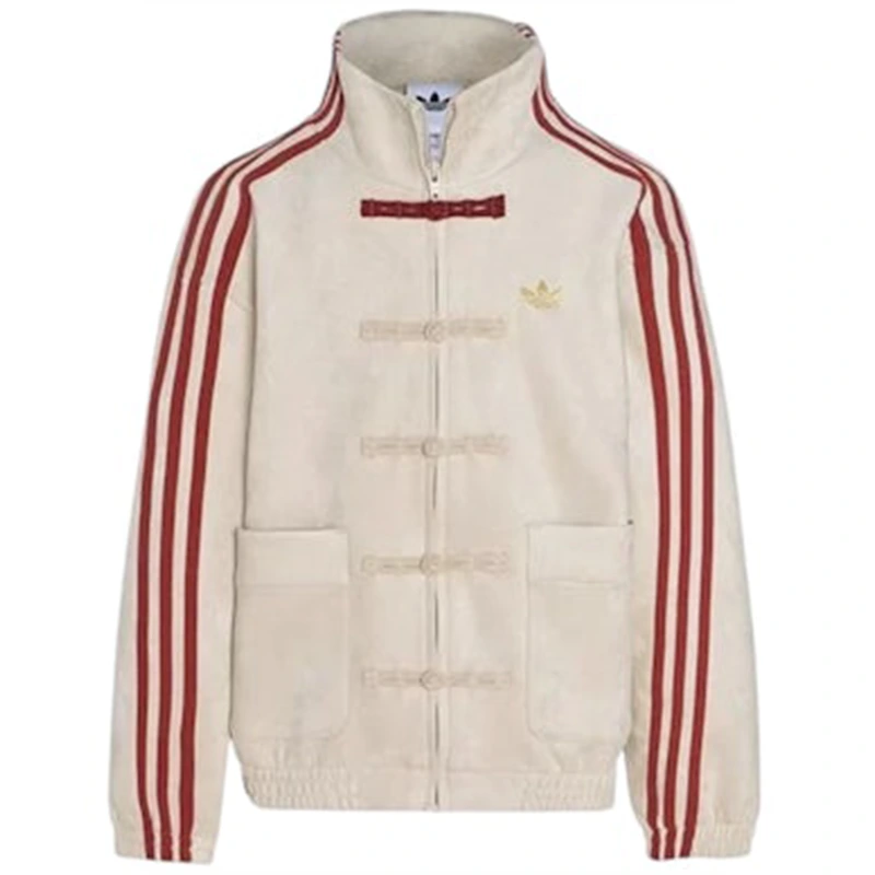 Adidas Junior Kids Chinese Style Oversized Knit Jacket