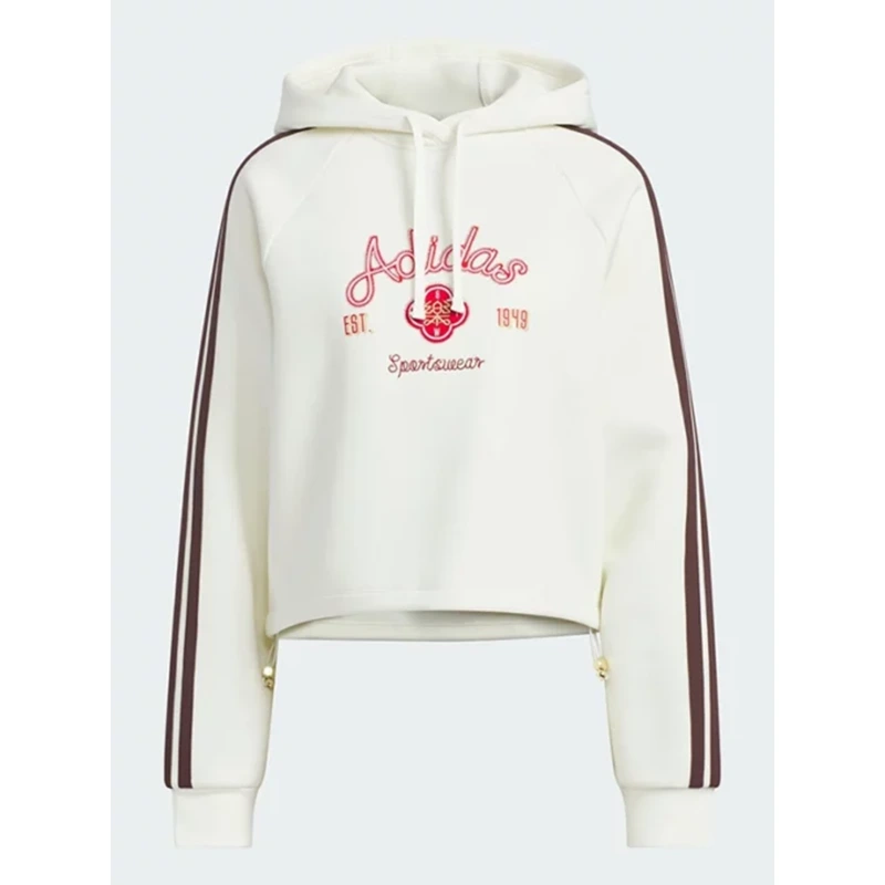 Adidas Lunar New Year Off-White Hoodie