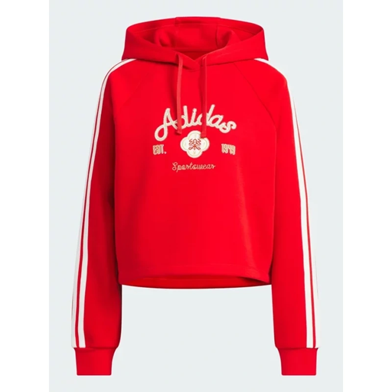 Adidas Lunar New Year Red Hoodie