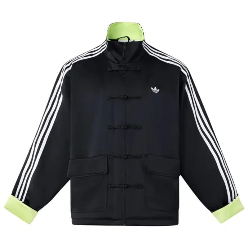 Chinese New Year Black Denim Jacket