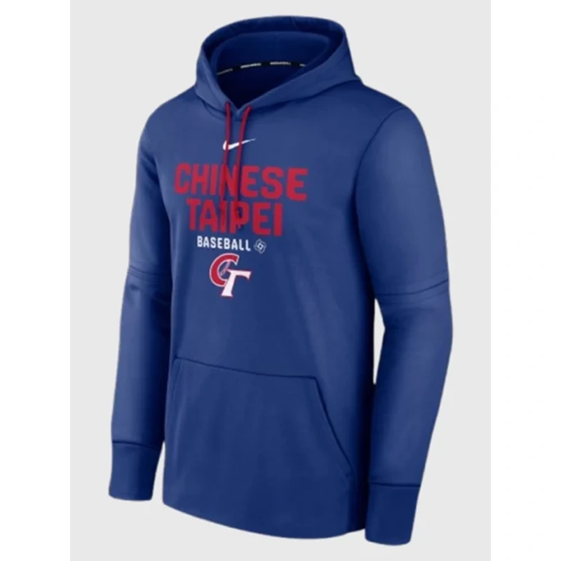 Chinese Taipei 2026 World Baseball Classic Hoodie - Image 2