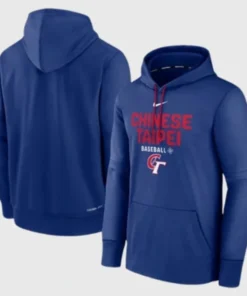 Chinese Taipei 2026 World Baseball Classic Hoodie