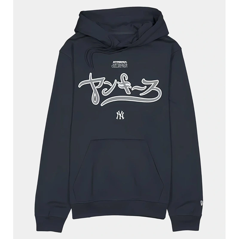 New York Yankees New Era x Hyperfly Navy Hoodie