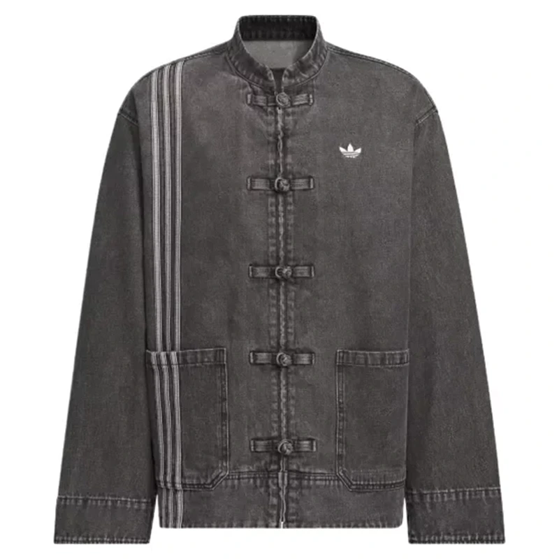 Original Chinese New Year Gray Denim Jacket
