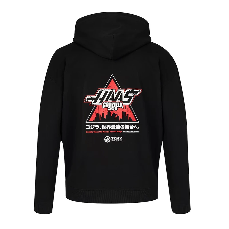 Unisex Haas X Godzilla Graphic Black Hoodie - Image 3