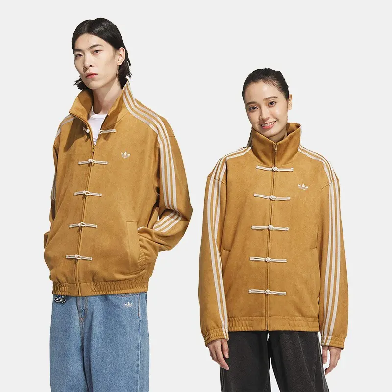 Adidas Chinese New Year Jacket - Image 2