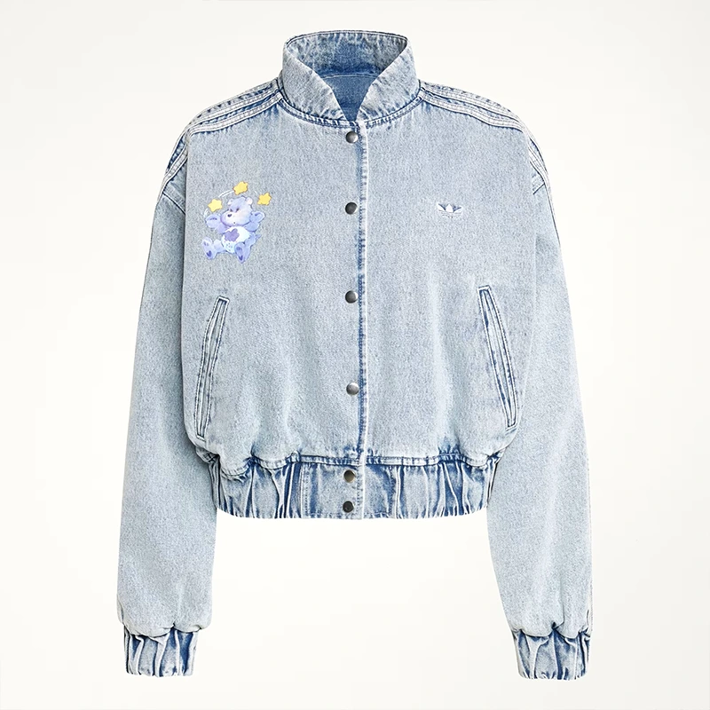 Adidas x Care Bears Bomber Jacket