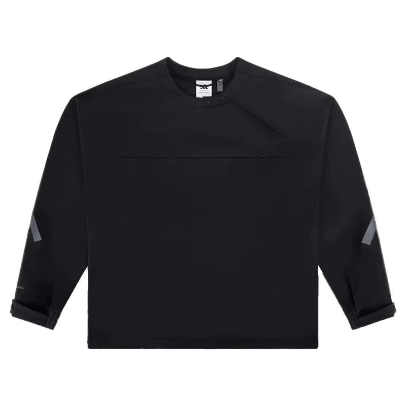 Adidas x Entire Studios Z.N.E. Half Zip Woven Sweatshirt