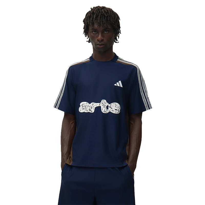 Arte Antwerp x Adidas Jersey - Image 2