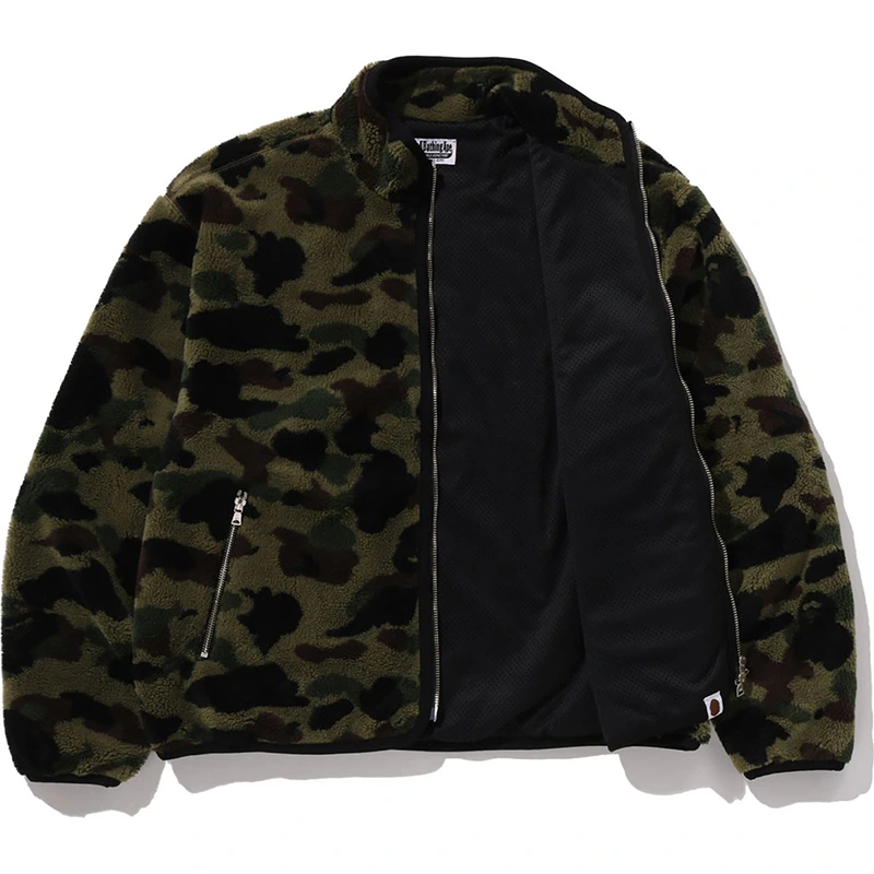 BAPE 1st Camo Fleece Jacket - Image 2