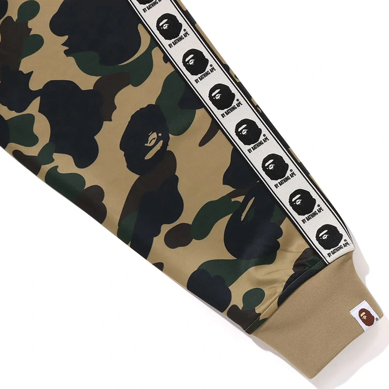 BAPE 1st Camo Relaxed Fit Track Jacket - Image 4