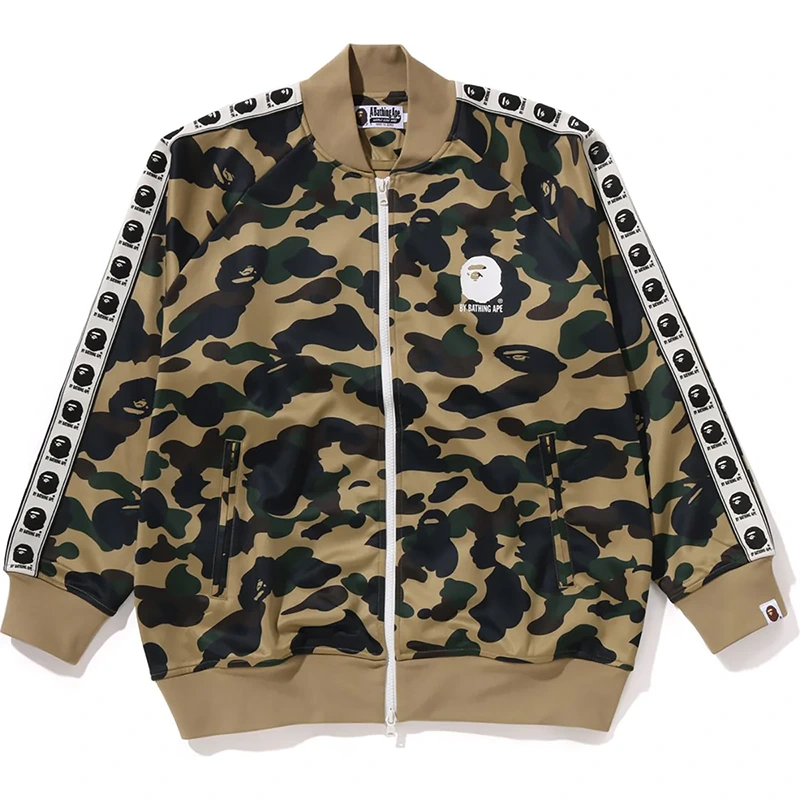 BAPE 1st Camo Relaxed Fit Track Jacket