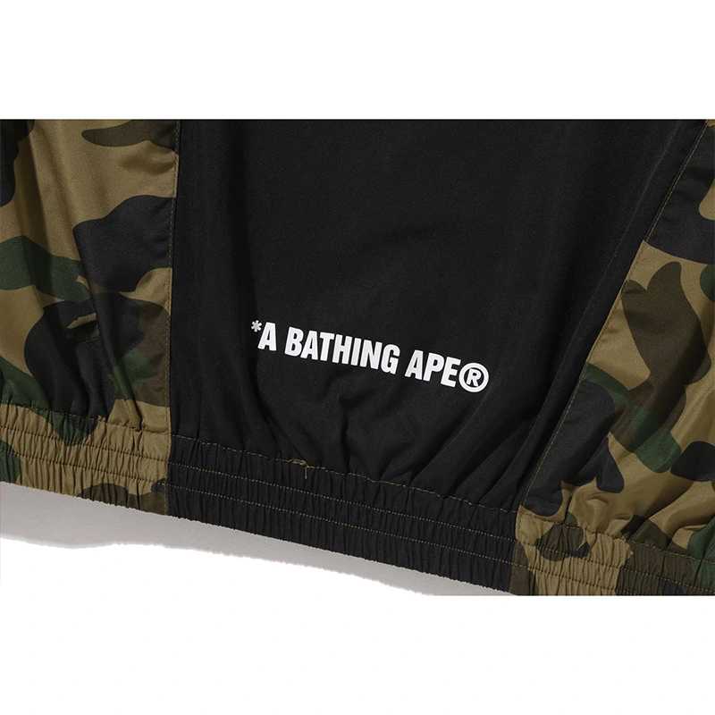 BAPE 1st Camo Stand Collar Track Jacket - Image 5