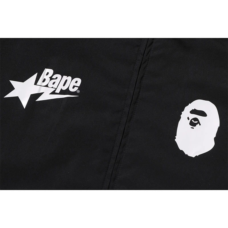 BAPE 1st Camo Stand Collar Track Jacket - Image 3